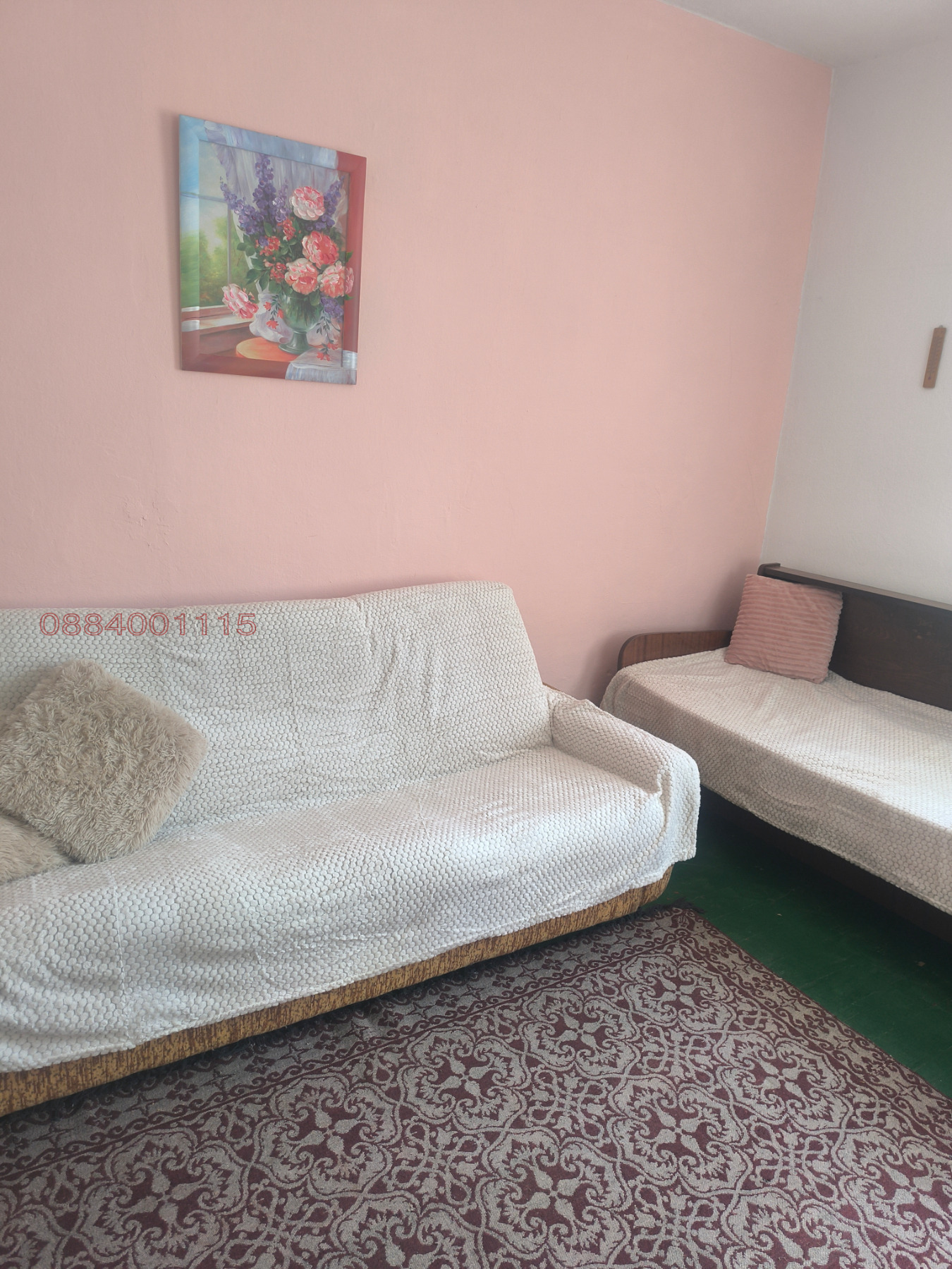 Продава КЪЩА, с. Расово, област Монтана, снимка 5 - Къщи - 56303548