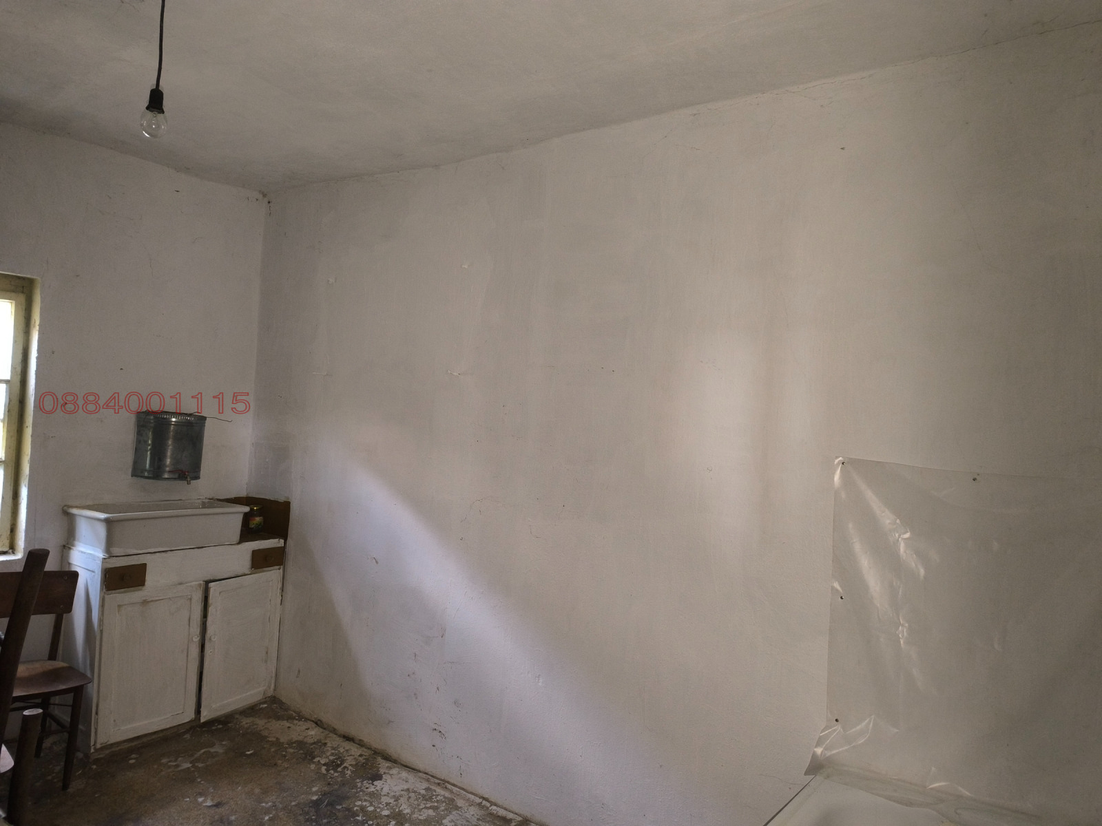 Продава КЪЩА, с. Расово, област Монтана, снимка 16 - Къщи - 56303548