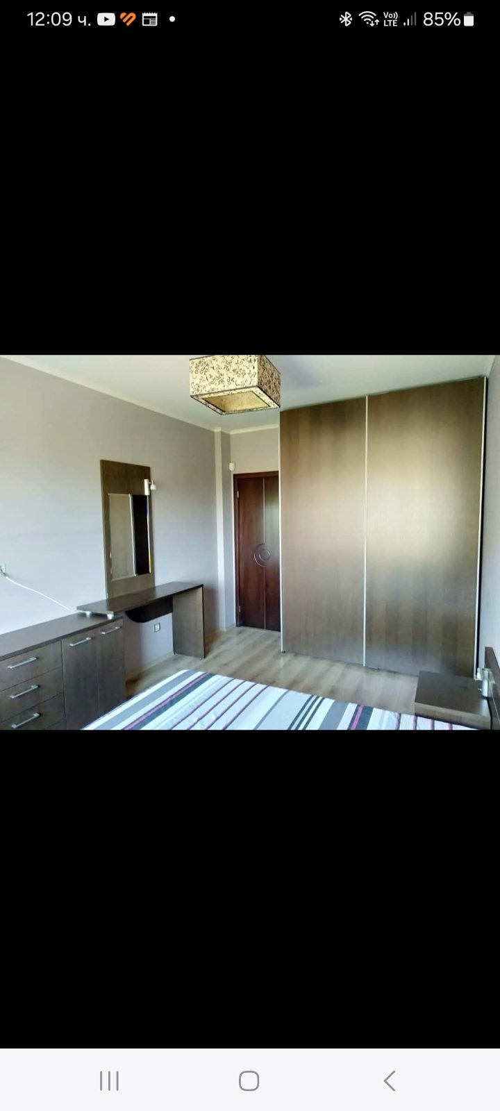 ������� 3-����� | Imot.bg � ����������� 7