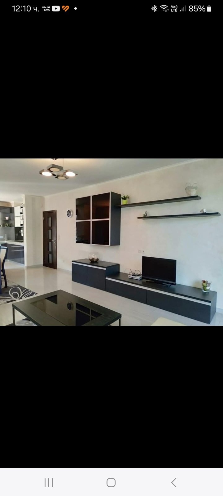 ������� 3-����� | Imot.bg � ����������� 4