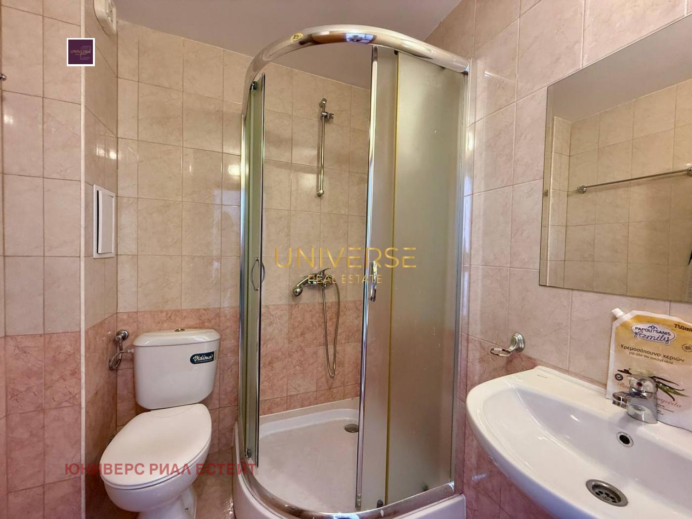 Продава 1-СТАЕН | Imot.bg — изображение 6