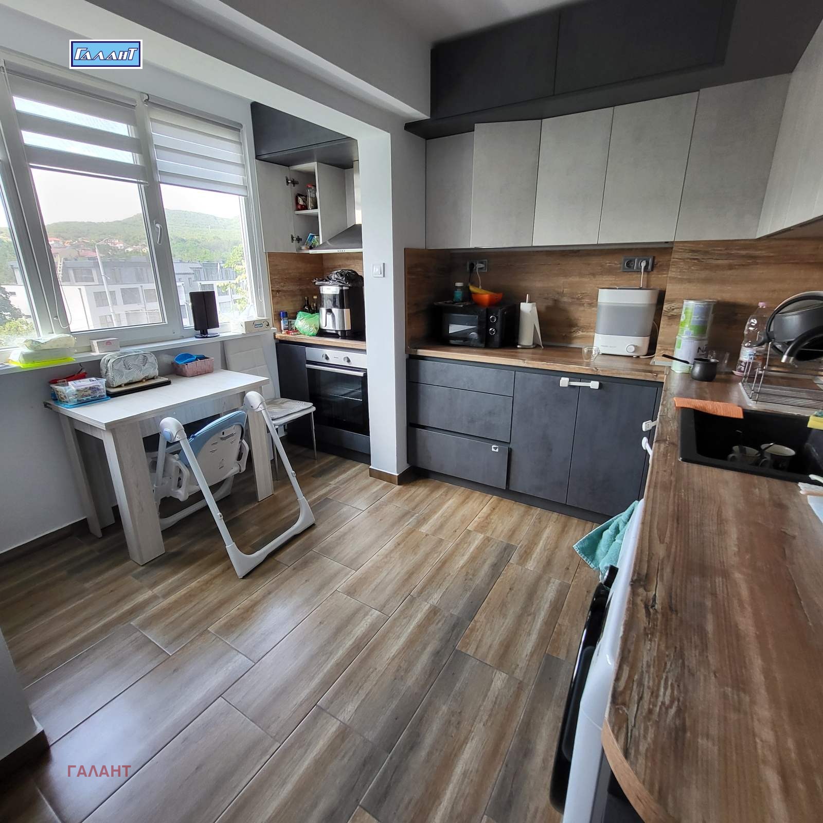 ������� 2-����� | Imot.bg � ����������� 2