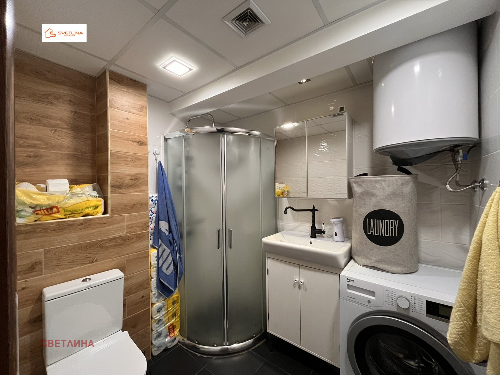 ������� 2-����� | Imot.bg � ����������� 8