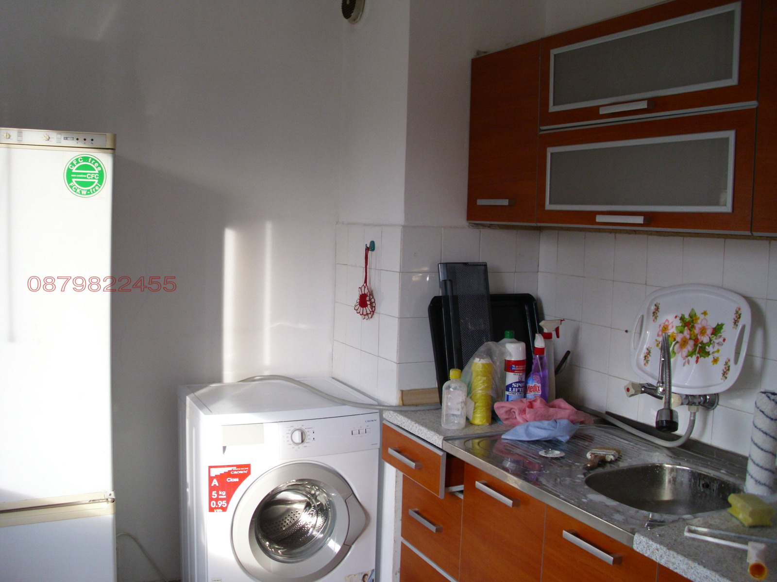 ������� 2-����� | Imot.bg � ����������� 4