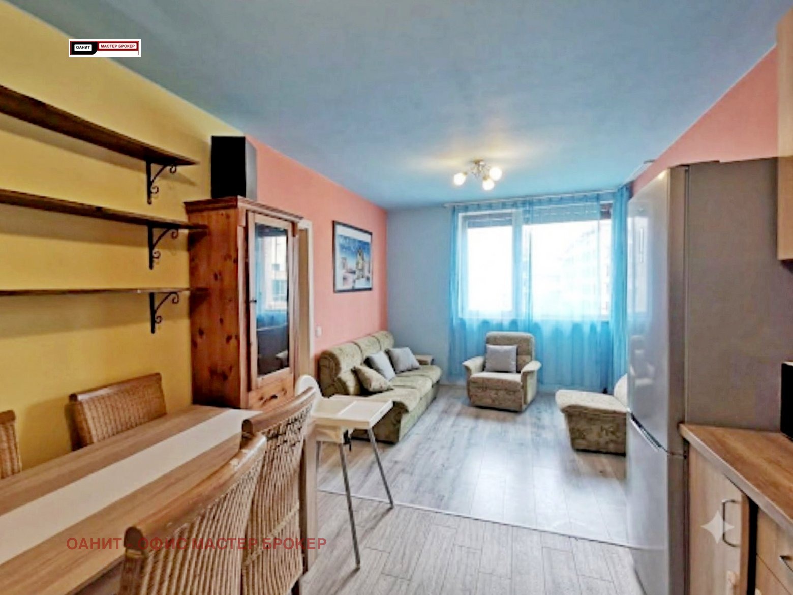 ������� 3-����� | Imot.bg � ����������� 1