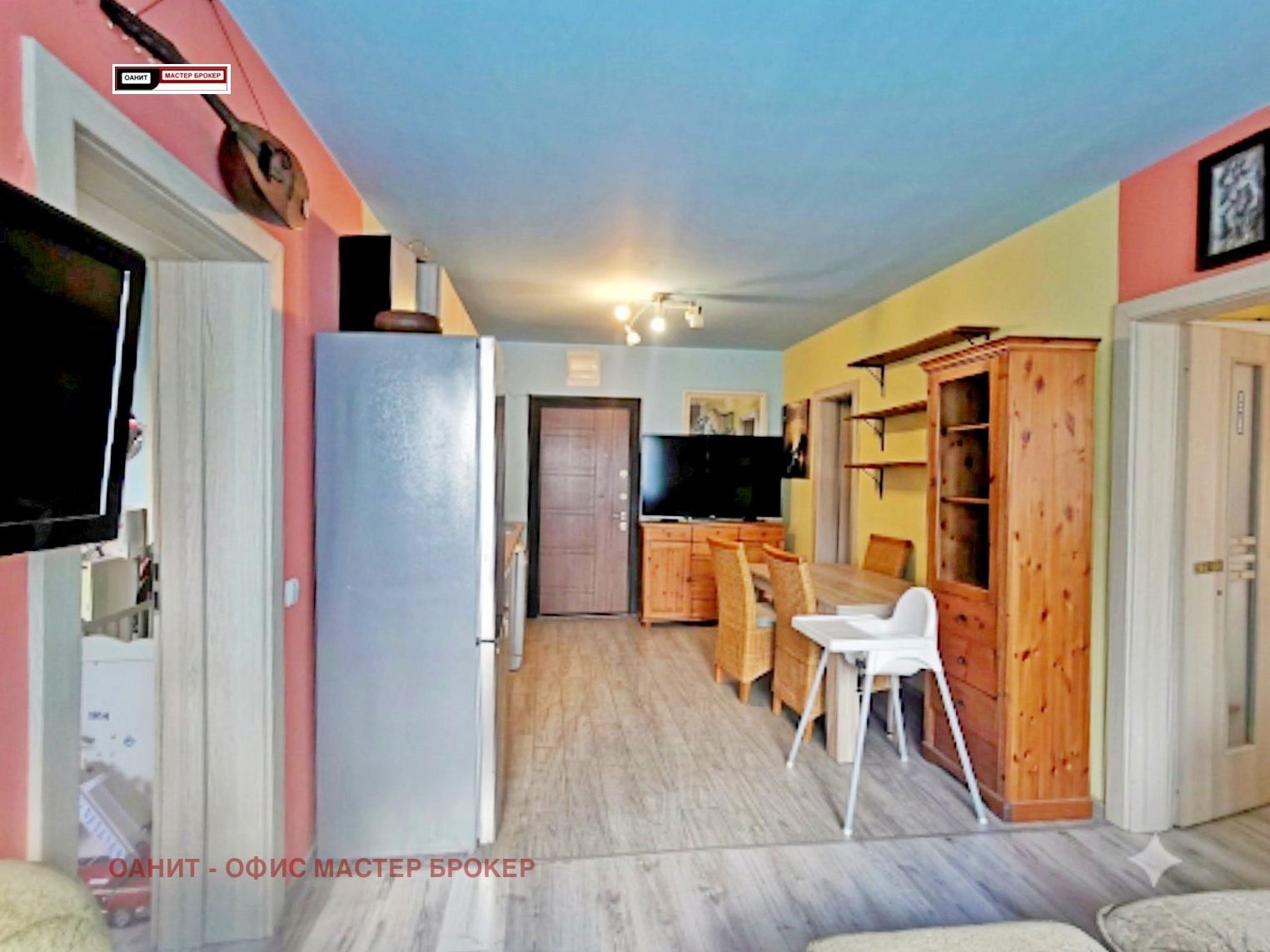 ������� 3-����� | Imot.bg � ����������� 3