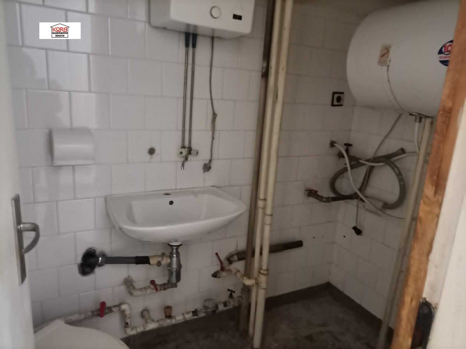 ������� 4-����� | Imot.bg � ����������� 13