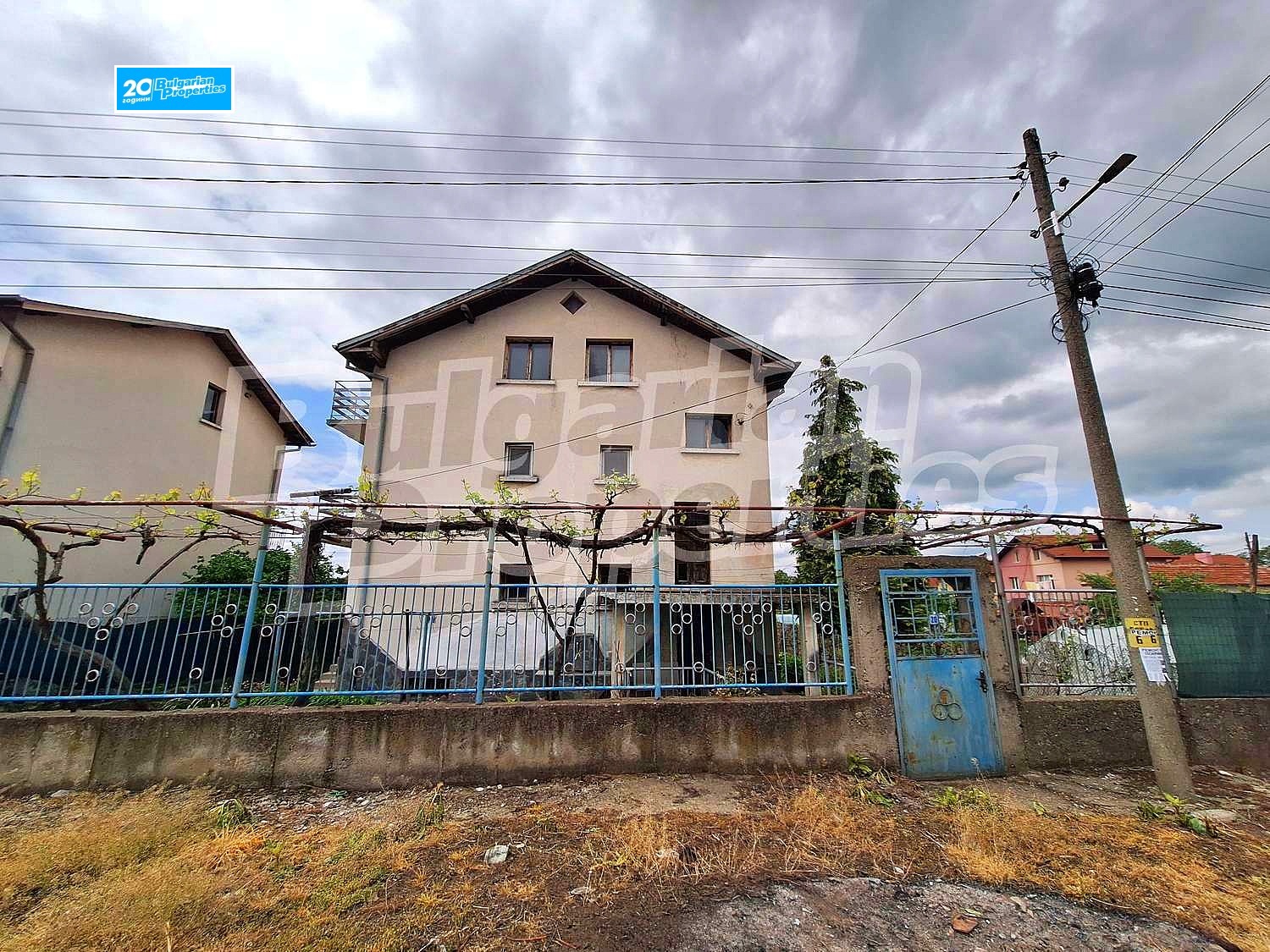 Продава КЪЩА | Imot.bg — изображение 1