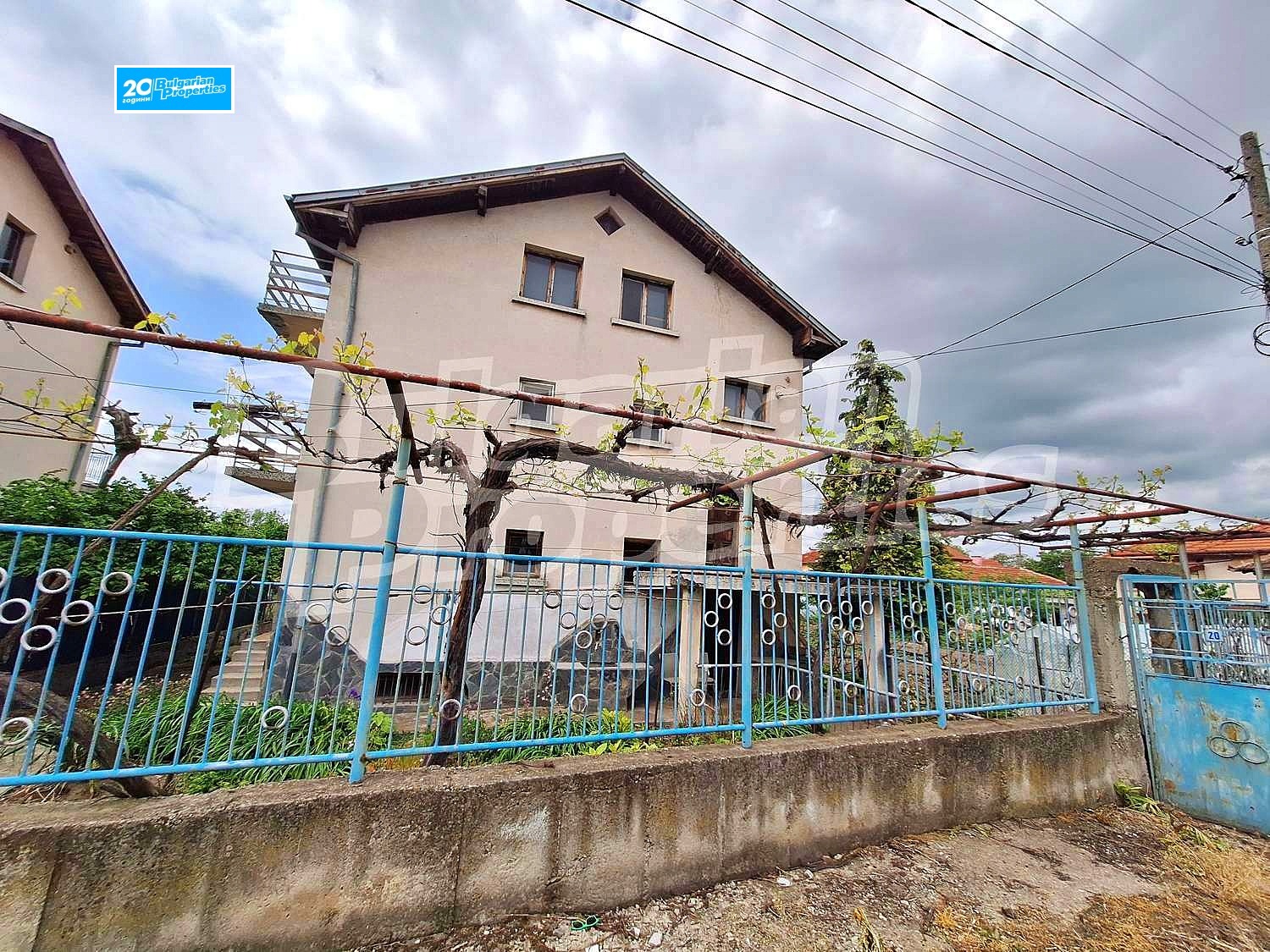 Продава КЪЩА | Imot.bg — изображение 5