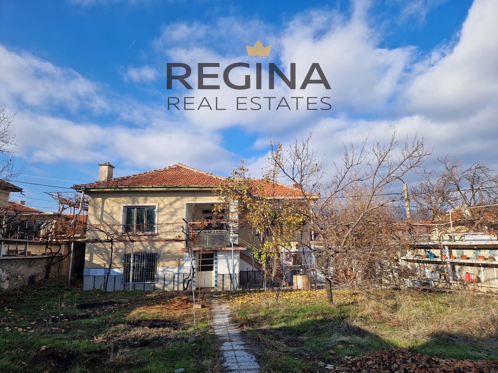 Продава КЪЩА | Imot.bg — изображение 1