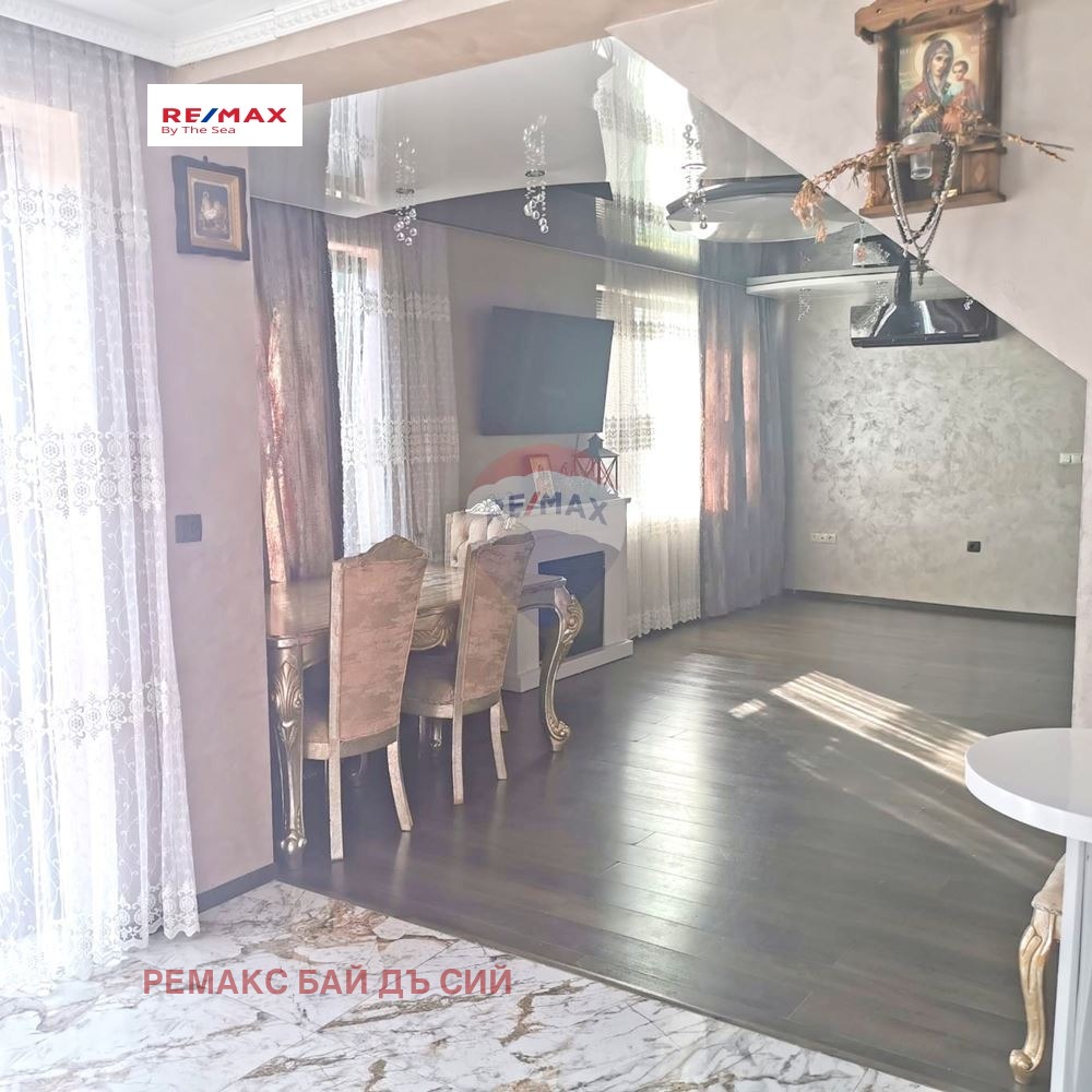 ������� ���� | Imot.bg � ����������� 3