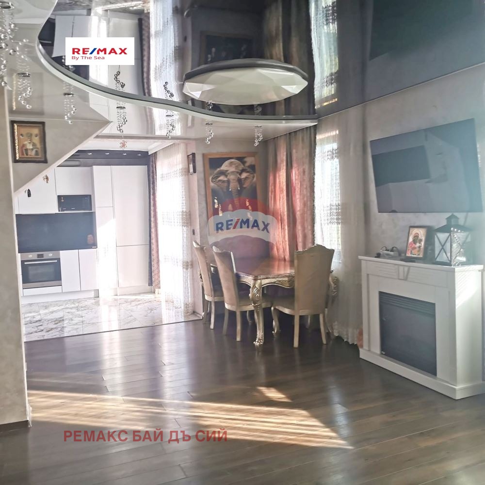 ������� ���� | Imot.bg � ����������� 2