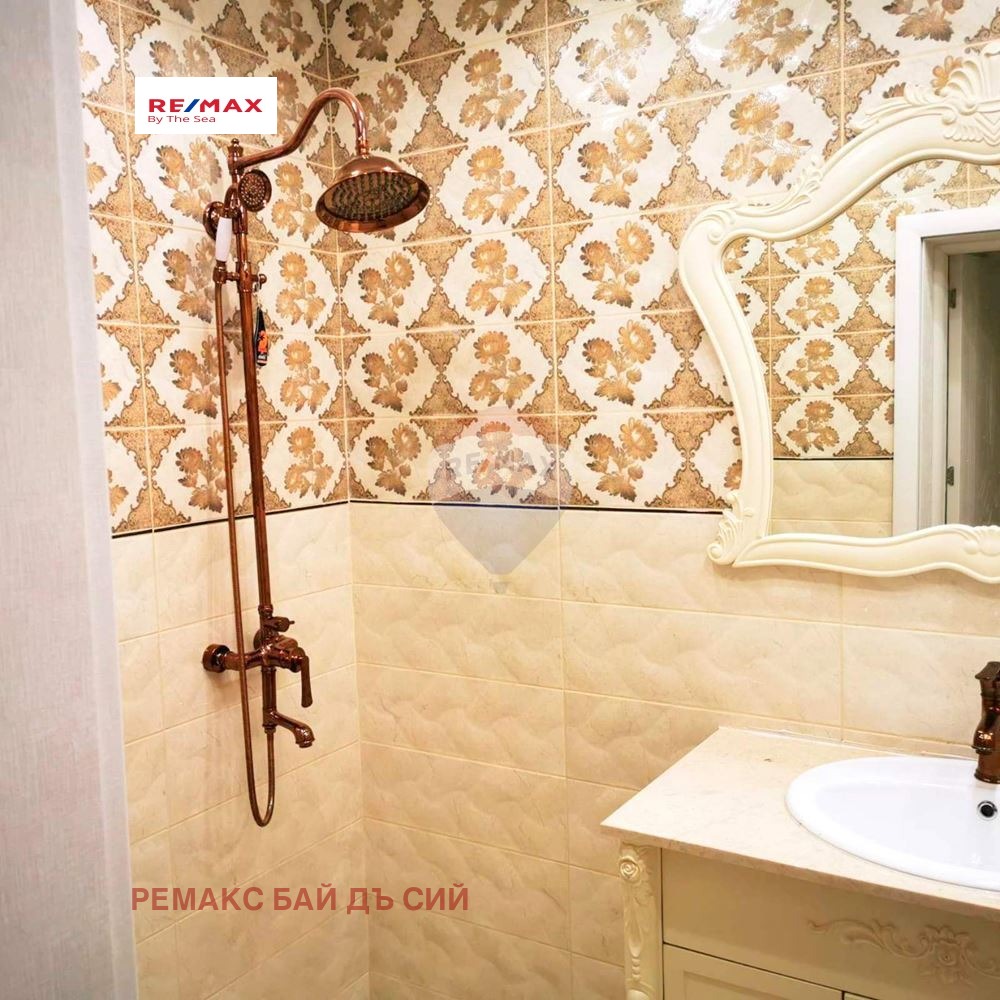 ������� ���� | Imot.bg � ����������� 15