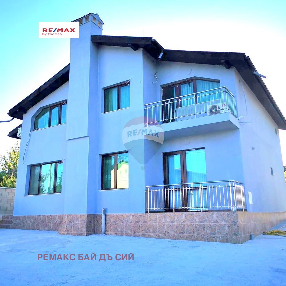 ������� ���� | Imot.bg � ����������� 17