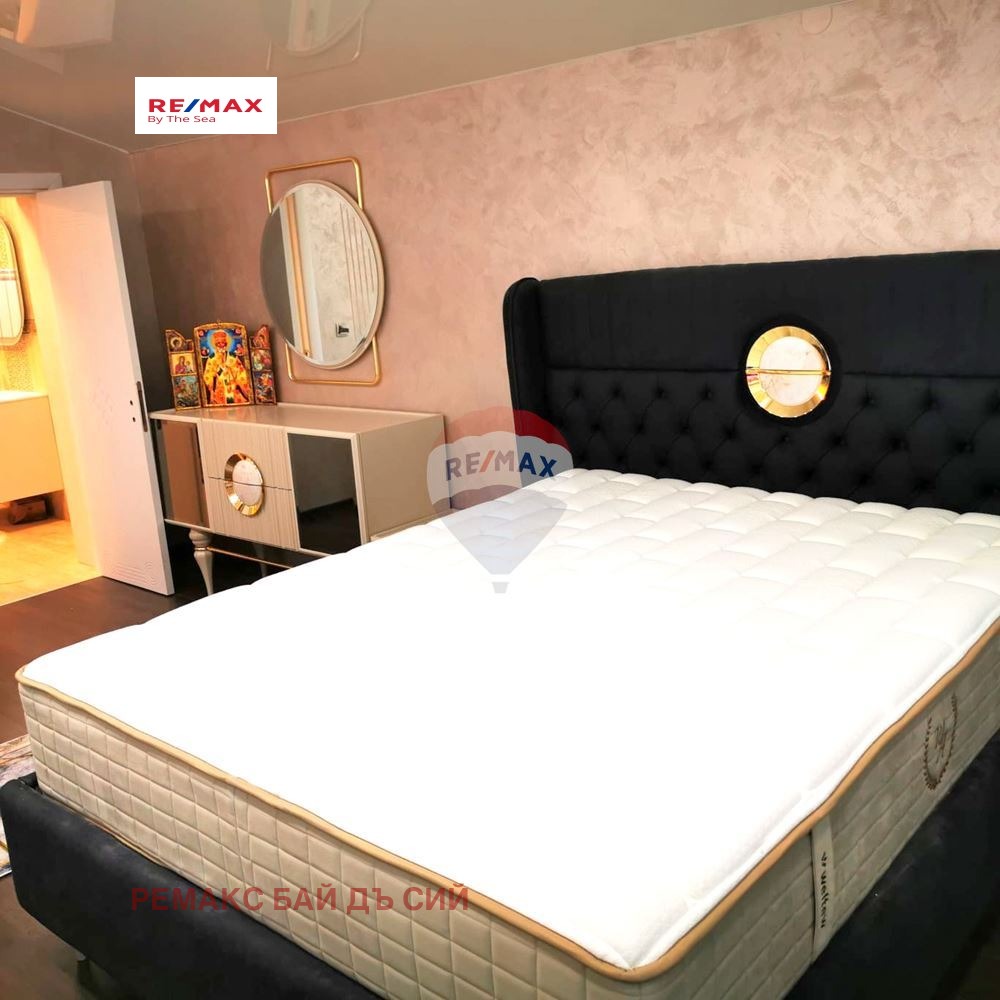 ������� ���� | Imot.bg � ����������� 4