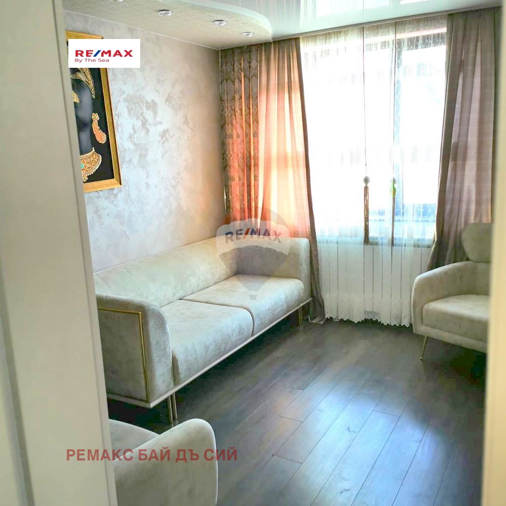 ������� ���� | Imot.bg � ����������� 11