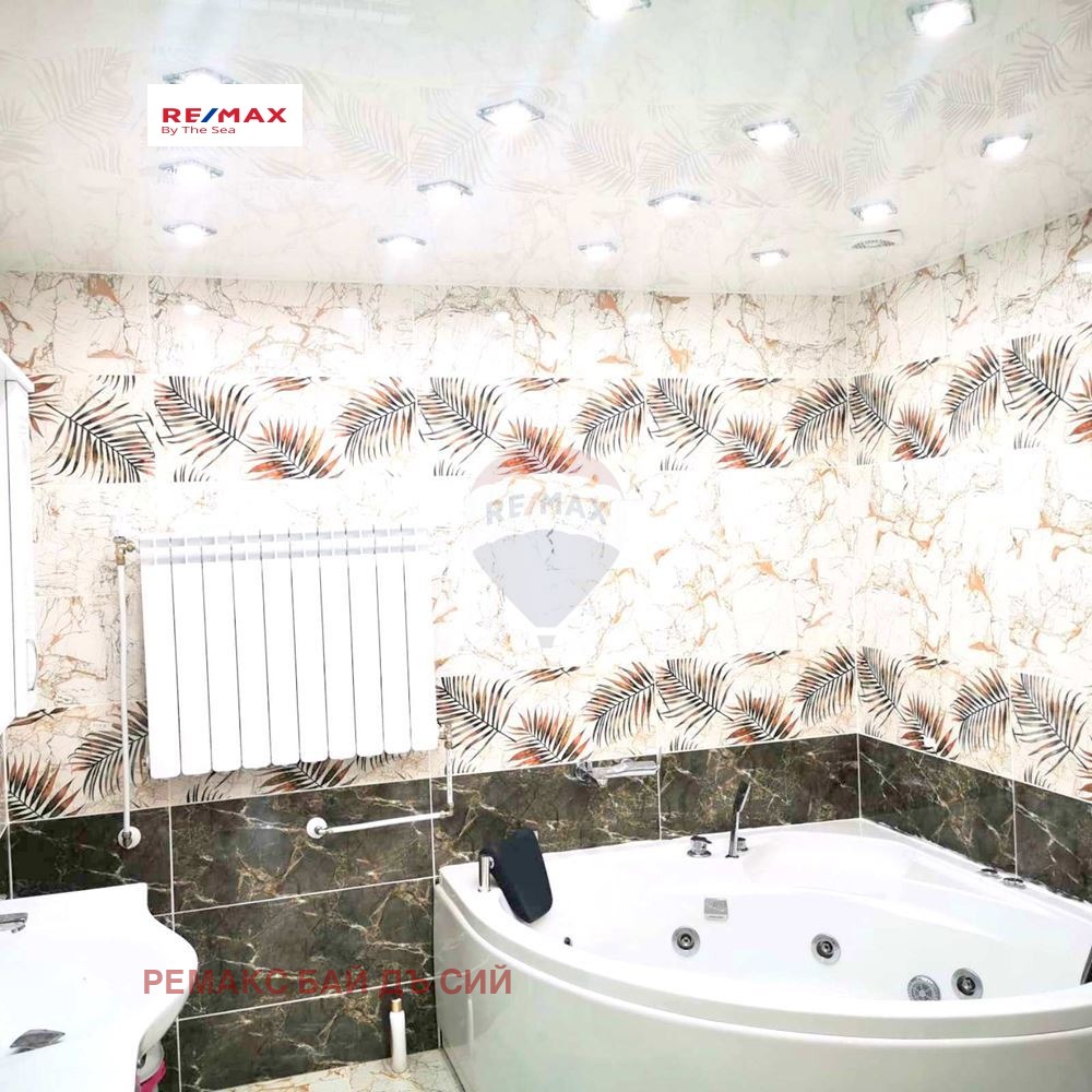 ������� ���� | Imot.bg � ����������� 14