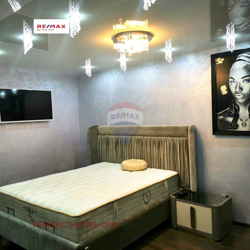 ������� ���� | Imot.bg � ����������� 7