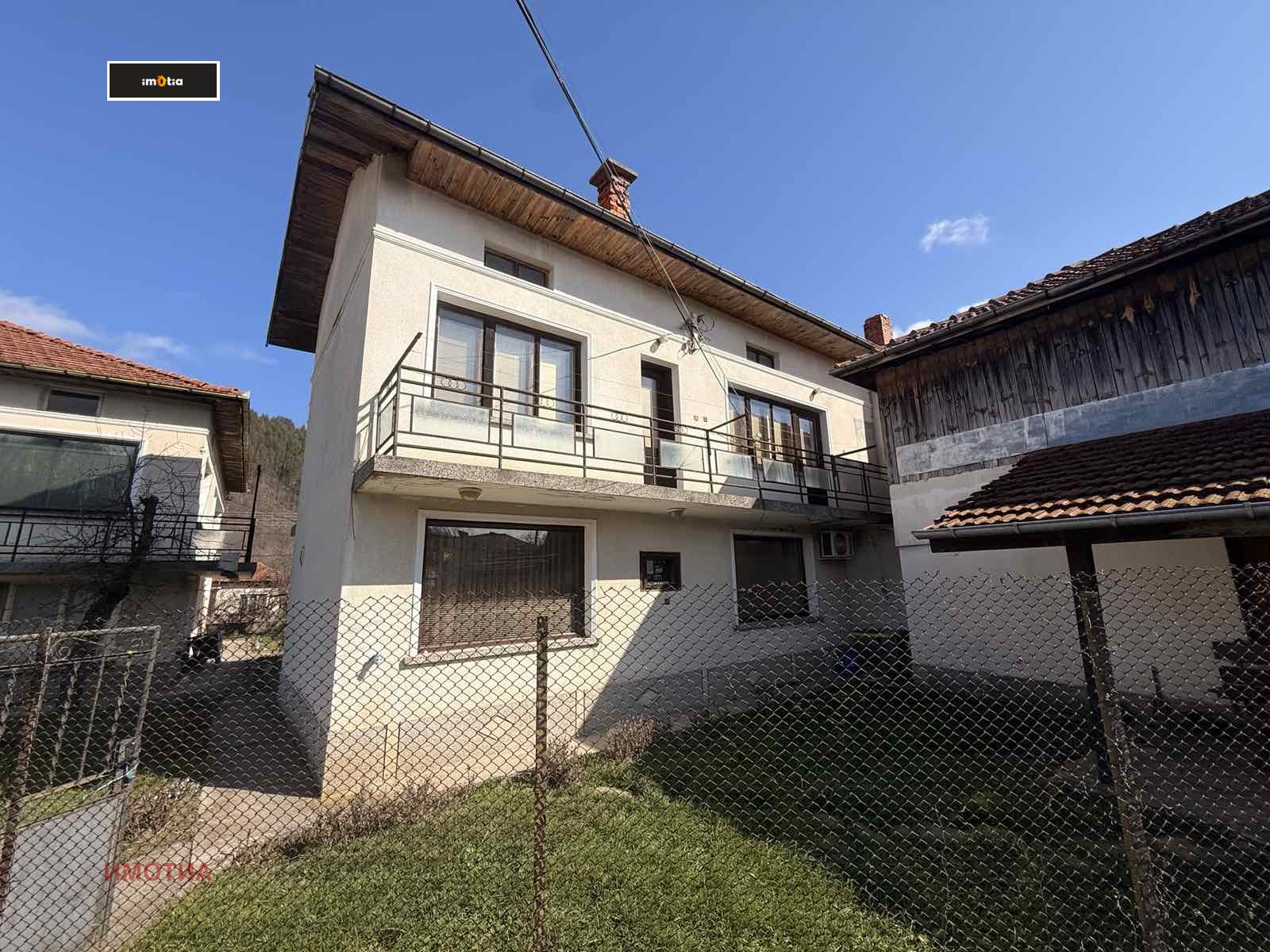 ������� ���� | Imot.bg � ����������� 1