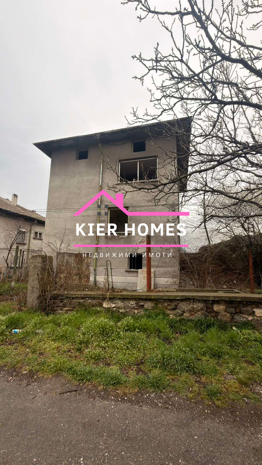 ������� ���� | Imot.bg � ����������� 2