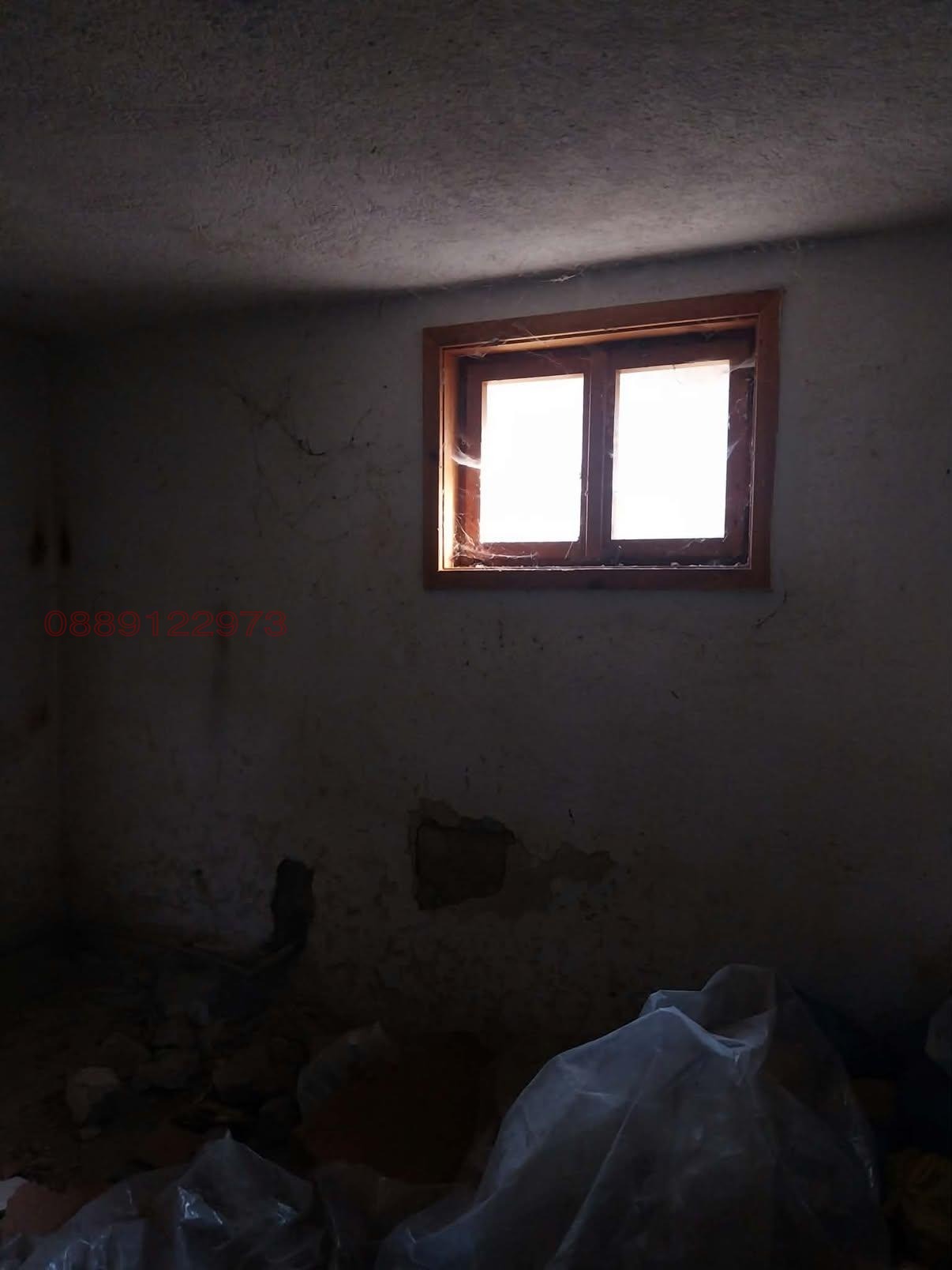 ������� ���� | Imot.bg � ����������� 4