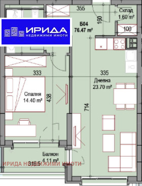 Продава 2-СТАЕН, гр. София, Подуяне, снимка 1 - Aпартаменти - 46584258