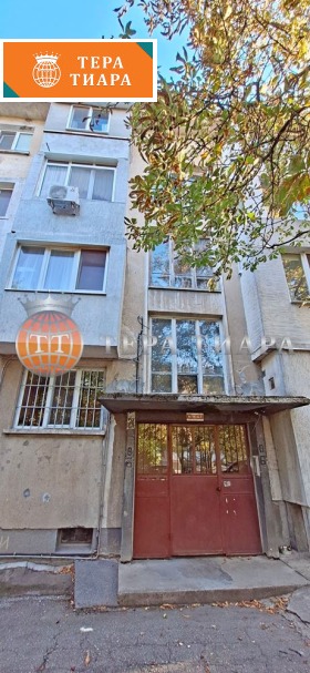 ������� 2-����� | Imot.bg � ����� ������ 8