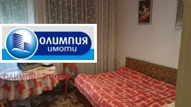  3- | Imot.bg    3