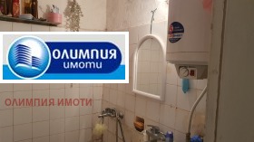  3- | Imot.bg    6