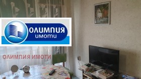  3- | Imot.bg    4