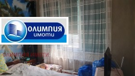  3- | Imot.bg    2