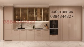 À vendre 2 chambres