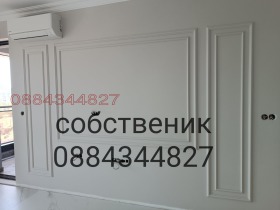  3- | Imot.bg    4