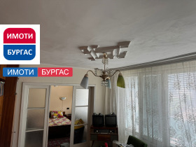  3- | Imot.bg    2