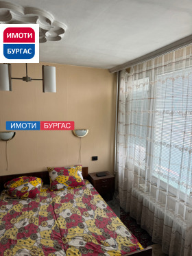  3- | Imot.bg    5