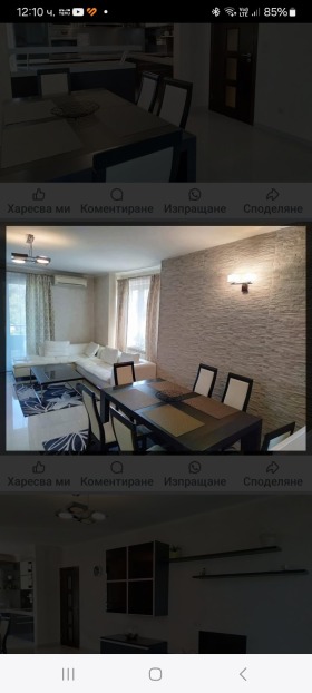 ������� 3-����� | Imot.bg � ����� ������ 5