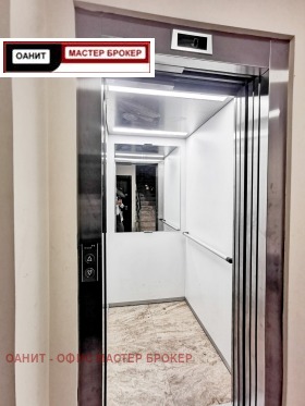 ������� 3-����� | Imot.bg � ����� ������ 14