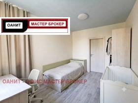 ������� 3-����� | Imot.bg � ����� ������ 7