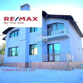 ������� ���� | Imot.bg � ����� ������ 17