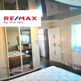 ������� ���� | Imot.bg � ����� ������ 9