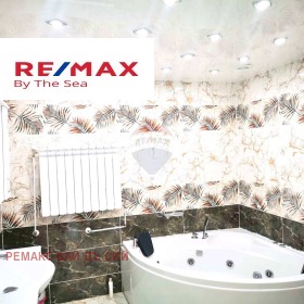 ������� ���� | Imot.bg � ����� ������ 14