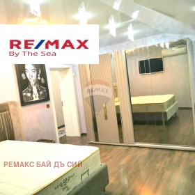 ������� ���� | Imot.bg � ����� ������ 8