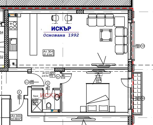 In vendita  1 camera da letto Sofia , Tsentar , 76 mq | 74521929 - Immagine [8]
