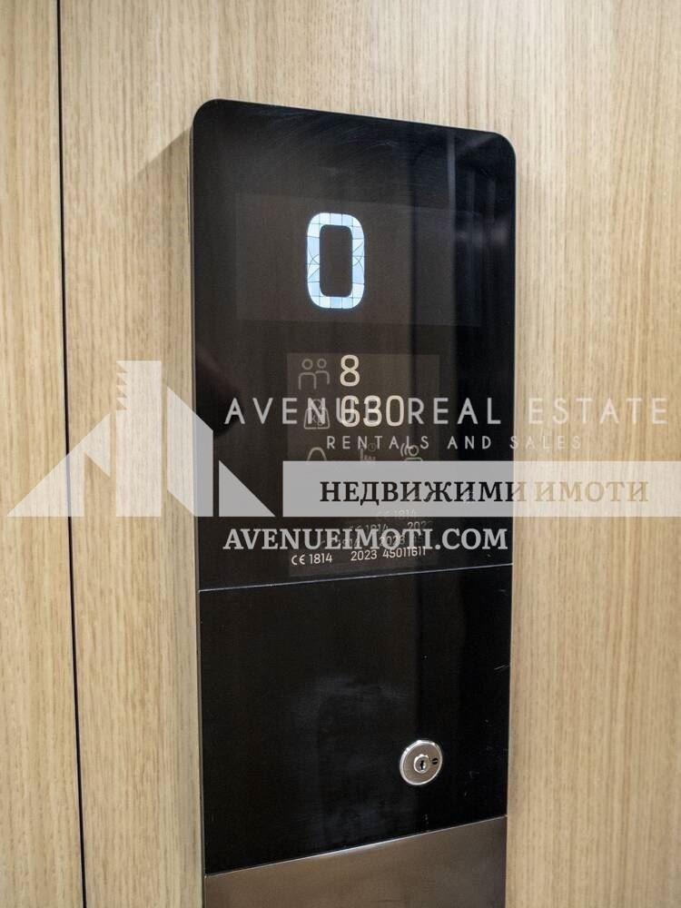 Продается  2 спальни Пловдив , Кършияка , 119 кв.м | 92213160 - изображение [3]