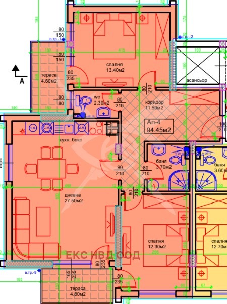 Продава 3-СТАЕН, гр. Асеновград, област Пловдив, снимка 1 - Aпартаменти - 47964779