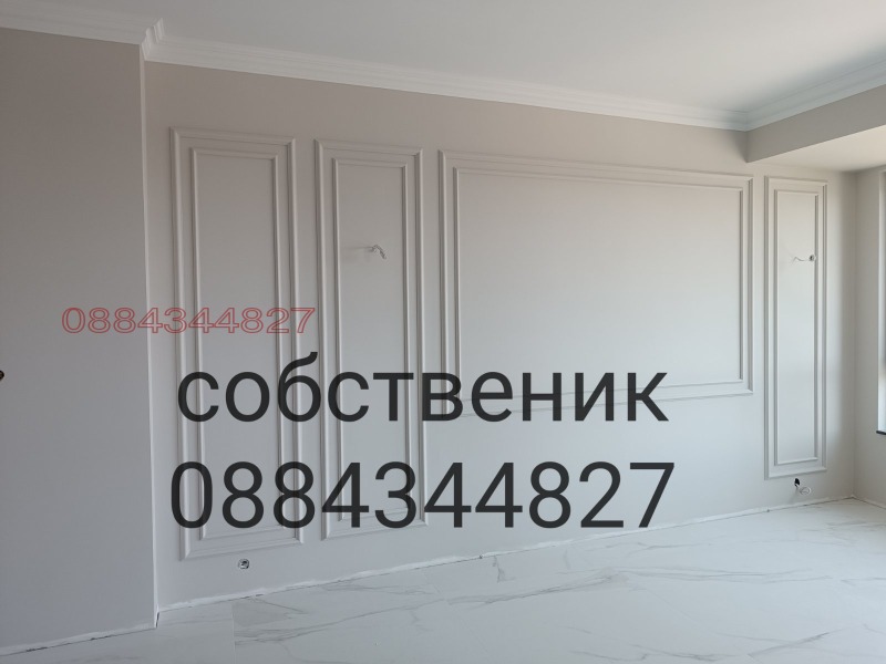 Продава  3-стаен град Пловдив , Младежки Хълм , 115 кв.м | 95815940 - изображение [3]