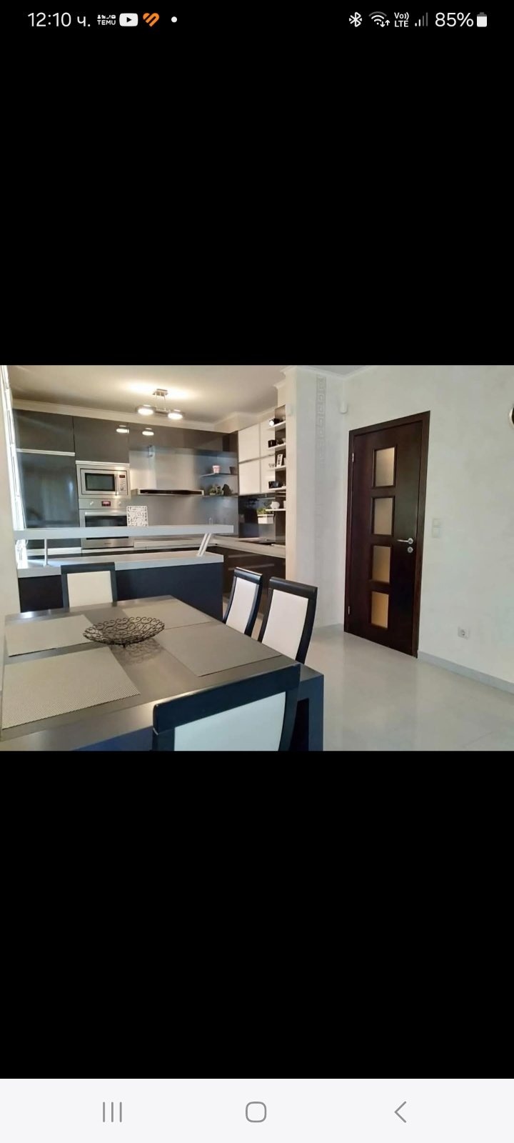 Продава 3-СТАЕН, гр. София, Драгалевци, снимка 2 - Апартаменти - 53854621