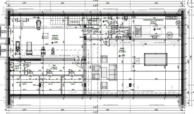 Продава КЪЩА, с. Бистрица, област София-град, снимка 15 - Къщи - 49400610