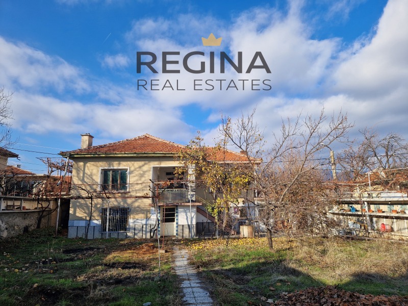 Na prodej  Dům oblast Plovdiv , Starosel , 140 m2 | 24965950