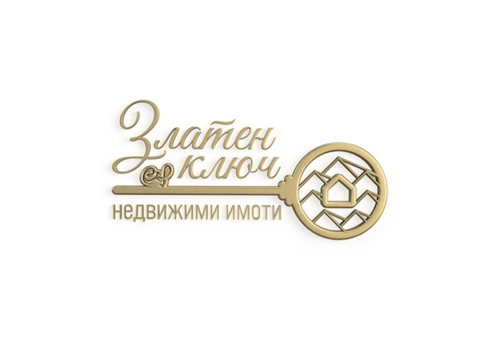 Продава 3-СТАЕН, гр. Пловдив, Гагарин
